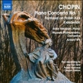 ショパン: ピアノ協奏曲第1番、ポーランドの歌による幻想曲、クラコーヴィアク