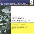 Beethoven: Piano Sonatas Vol.10 - No.22, No.24, No.29