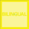 Bilingual [Remastered]