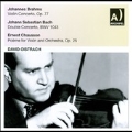 Brahms: Violin Concerto Op.77; J.S.Bach: Double Concerto BWV.1043; Chausson: Poeme Op.25