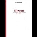 Mozart: The 5 Violin Concertos [2CD+DVD(PAL)]