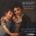 Mozart: Music for Piano, Four Hands / Reisenberg, Balsam