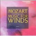 Classical Express - Mozart: Music for Winds / New World Trio