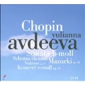 Chopin: Piano Concerto No.1, Piano Sonata No.2, Nocturnes No.7 & 17, Mazurka No.18 - 21, etc