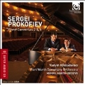 Prokofiev: Piano Concertos No.2 & No.5