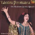 The Russian Gypsy Queen: Ochi Chiornye