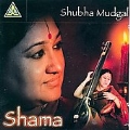 Shama