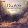 Dvorak: Complete Piano Music [Box Set]