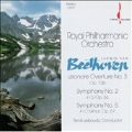 Beethoven: Symphonies 2 & 5 / Leibowitz, Royal Philharmonic