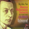 Celebrate Rachmaninoff / Volkov, Chistiakov, Moscow PO