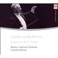 Beethoven: Symphony No.3 ''Eroica'' / Gunther Herbig, BSO