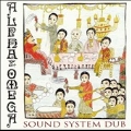 Sound System Dub