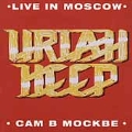Live In Moscow [Remaster]