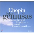 Chopin: Polonaise Op.44, 12 Etudes Op.25, Piano Sonata No.2 Op.35, etc