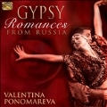 Gypsy Romances From Russia