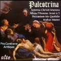 Palestrina: Missa Aeturna Christi Munera, Missa L'Homme Arme a 5 & Stabat Mater