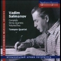 Vadim Salmanov - Complete String Quartets Nos. 4-6, Vol. 2