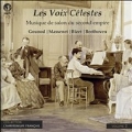 天上の声 - フランス第二帝政時代のサロン音楽
