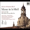 J.S.Bach: Mass in B Minor BWV.232