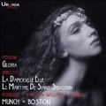 Debussy: La Damoiselle Elue