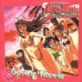 Love Hina Best Collection