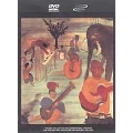 Music From Big Pink [DVD-Audio]