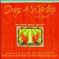 Song 4 Worship en Espanol - Sendas Dios Hara