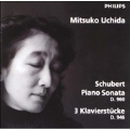 Schubert: Piano Sonata D 960, etc / Mitsuko Uchida