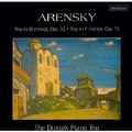 Arensky: Piano Trios / Dussek Piano Trio