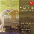 Mahler: Symphony No.4 -Universal Edition (11/13-15/2006)  / David Zinman(cond), Zurich Tonhalle Orchestra, Luba Orgonasova(S)