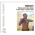 Debussy: Works for 2 Pianos - En Blanc et Noir, Lindaraja, etc / Claude Helffer(p), Haakon Austbo(p)