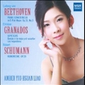 Beethoven: Piano Sonata No.18; Granados: Goyescas; Schumann: Humoreske Op.20, etc