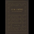 12 & 1 SONG [CD+アートポスター]