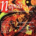 Napoli Eterna - Famous Neapolitan Songs / Garcia, Parmentier