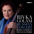 Rivka Golani - Russian Concert