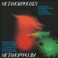 Metamorphoses - Eduard Artemyev, Yuri Bogdanov, Vladimie Martynov<限定盤>