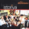 Istoriya: The Best of the Ukrainians [ECD] [ECD]