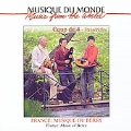 Music From The World: France: Music Of Berry