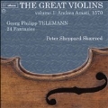 The Great Violins 第1集 テレマン: 24のファンタジア