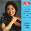 J.S.バッハ: 無伴奏ヴァイオリンのためのソナタとパルティータ