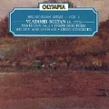 Belorussian Series Vol 3 - Soltan: Symphony no 2, etc