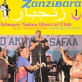 Zanzibara Vol.1