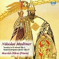 Medtner: Piano Music Vol 4 / Hamish Milne