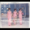 More Hits By The Supremes/The Supremes S