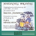 Brahms: Doppio Concerto, etc / Maderna, Hindemith, et al