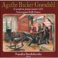 A.B.Grondahl : Complete Piano Music Vol.1 -Norwegian Folktunes and Folkdances Op.30, Op.33 (5/2006) / Natalia Strelchenko(p)