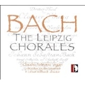 J.S.BACH:THE LEIPZIG CHORALES BWV.651-BWV.668a:P.URBAN STILLHARDT(cond)/CONCENTUS VOCALIS GRIESENSIS/ETC