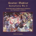 Mahler:Symphony No.5:Yuri Temirkanov