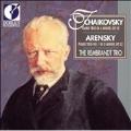 Tchaikovsky, Arensky: Piano Trios / Rembrandt Trio