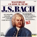 Masters of Classical Music Vol 2 - Bach